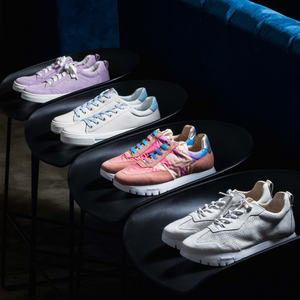 House of future new arrivals shoes website